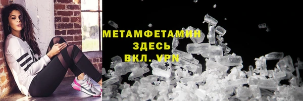 а пвп мука Дмитров