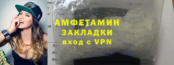 мескалин Дмитриев