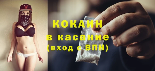 бутик Дмитровск