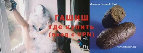 а пвп мука Дмитров