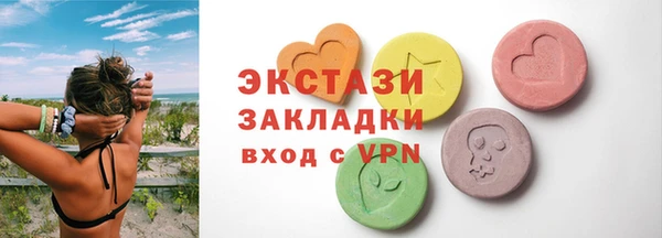 мескалин Дмитриев