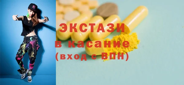 а пвп мука Дмитров