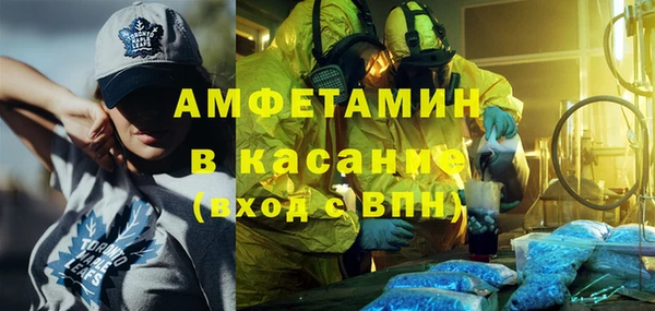 бутик Дмитровск