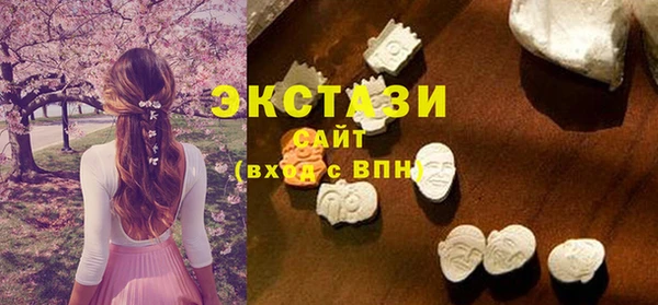 мескалин Дмитриев