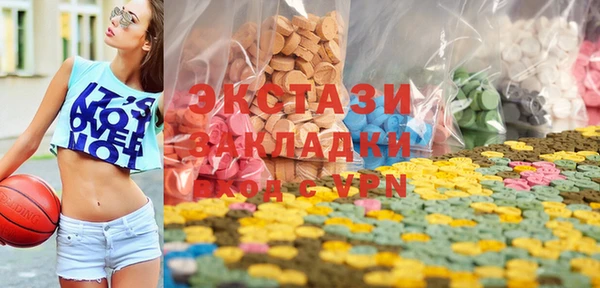 мескалин Дмитриев