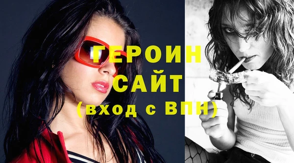 прущая мука Елизово