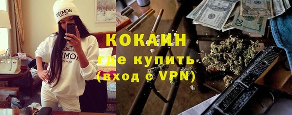 прущая мука Елизово
