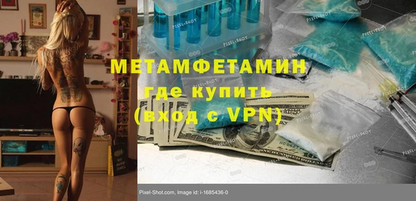 прущая мука Елизово