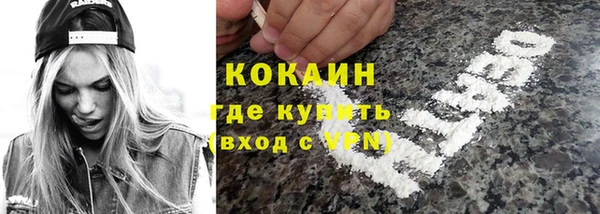а пвп мука Дмитров