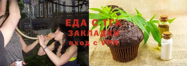 мескалин Дмитриев