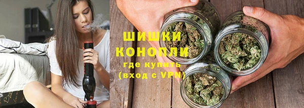 а пвп мука Дмитров