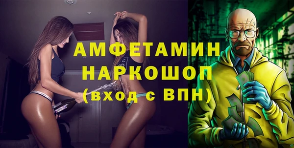 а пвп мука Дмитров