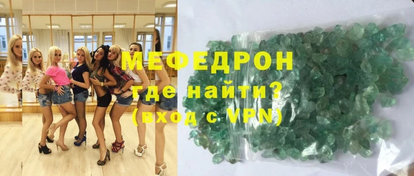 бутик Дмитровск