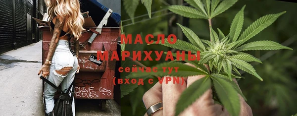 а пвп мука Дмитров