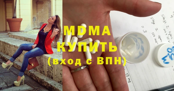 мескалин Дмитриев