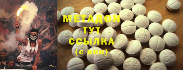 мескалин Дмитриев