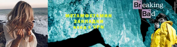 мескалин Дмитриев