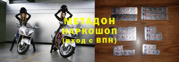 мескалин Дмитриев