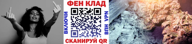 ОМГ ОМГ онион  хочу   Западная Двина  МЕТАМФЕТАМИН винт 